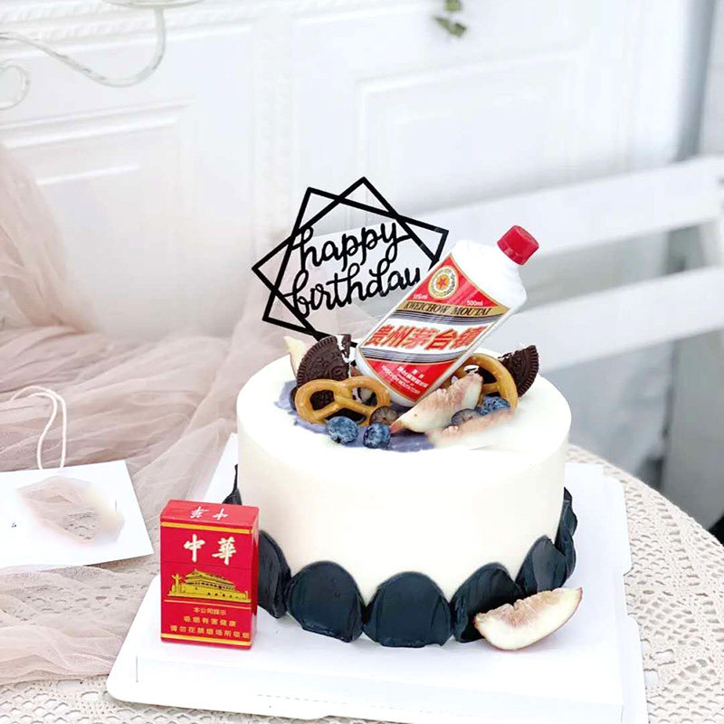 迷你酒瓶烟盒生日蛋糕装饰摆件插件男士爸爸父亲节日装扮用品