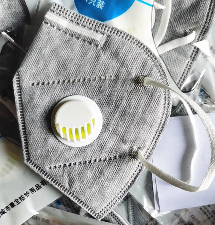 归公耗羡剔下绣娘粉尘防护现货口罩防尘kn95口罩