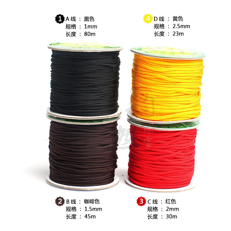 抖音串线玉线无弹力佛珠编织diy手链红绳头发线