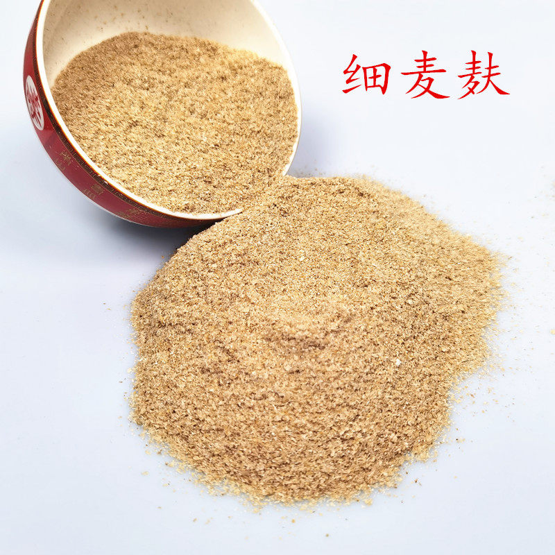 粗细新鲜小麦麸皮鸡鸭鹅黄粉面包虫饲料原料饲料原料