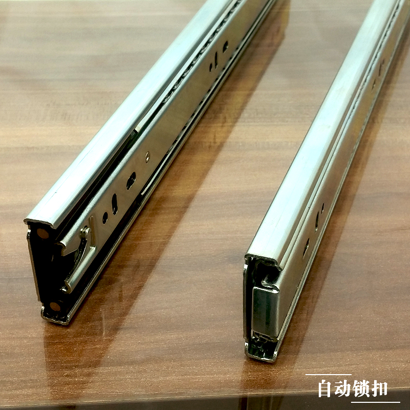 抽屉轨道滑轨滑道14寸衣橱柜三节轨道导轨滑槽静音加厚款伸缩滑轨