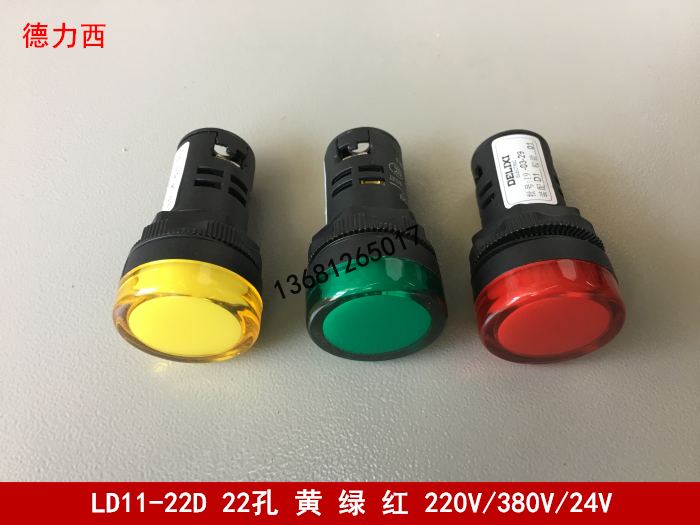 led电压电流表ad16-22ds电源指示灯信号灯数显通用12v24v220v380v