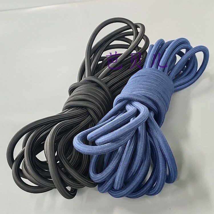 蹦极商用儿童蹦蹦蹦床床跳弹力安全绳拉13米蹦床