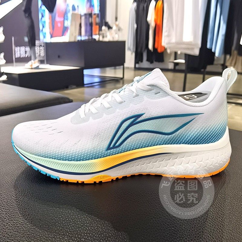 00商品标签:arms009010店铺掌柜:飞跃体育名品企业店领券优惠:5元券所