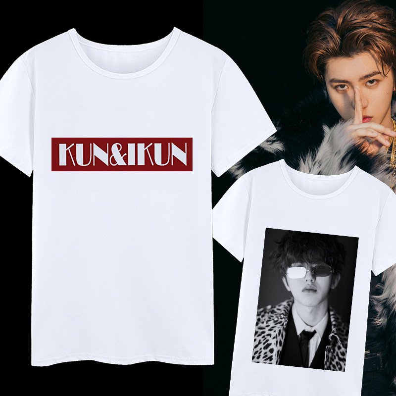 ninepercent蔡徐坤同款衣服周边短袖ikun男女上衣t恤