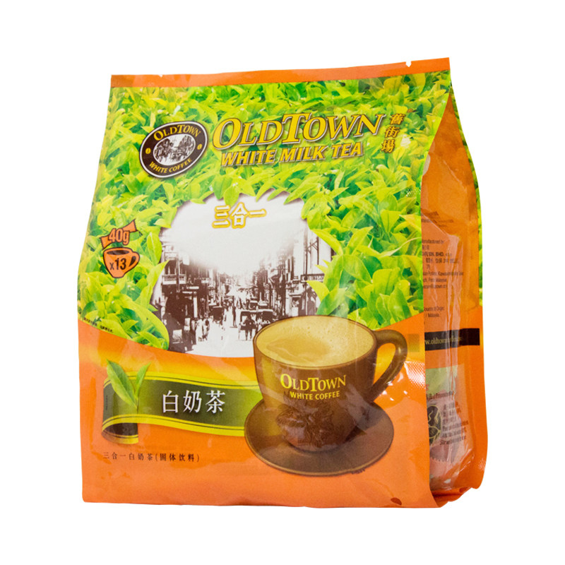 奶茶袋装速浓冲饮oldtown白奶茶进口马来西亚街场袋装奶茶