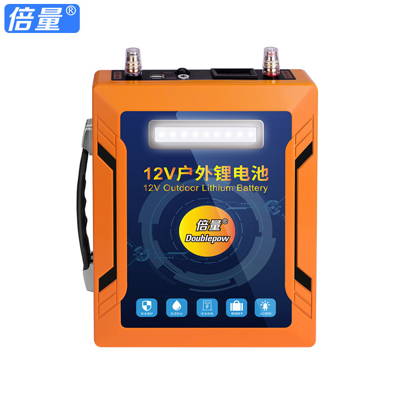德力普锂电池12v24v大容量锂电池组逆变器户外轻便多功能蓄电瓶