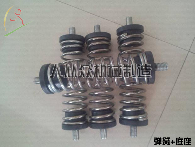 振动筛弹簧减震弹簧直线筛弹簧弹簧底座旋振筛弹簧普钢弹簧