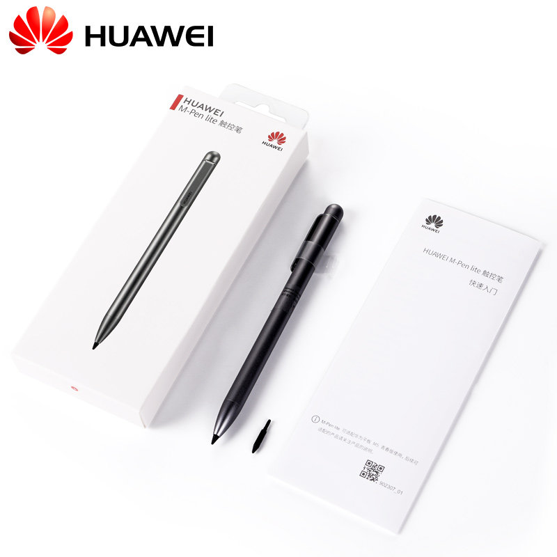 华为原装mpenlite手写笔m6青春m5平板电脑matebook手写笔