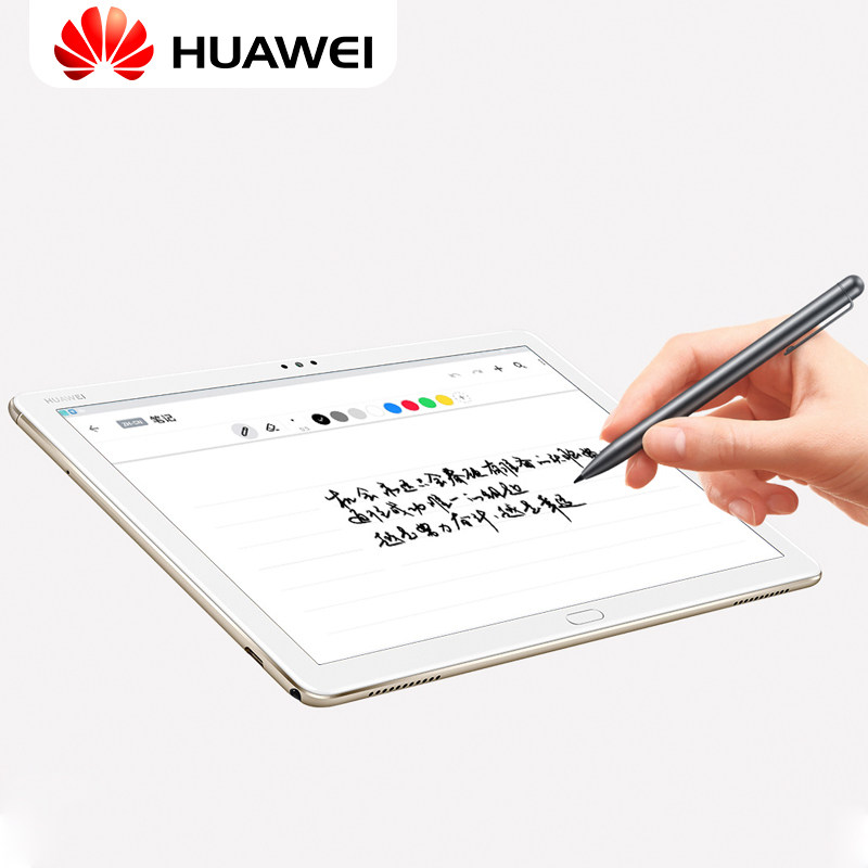 华为原装mpenlite手写笔m6青春m5平板电脑matebook手写笔