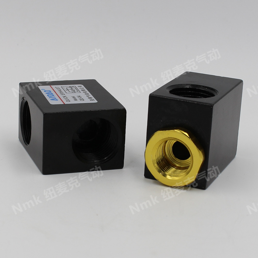 04排气阀快速qe 4分 气动快排阀qe 03急速放气气缸泄气2 - 痕风的起点