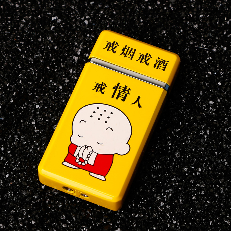 不同的烟灰 值得你拥有