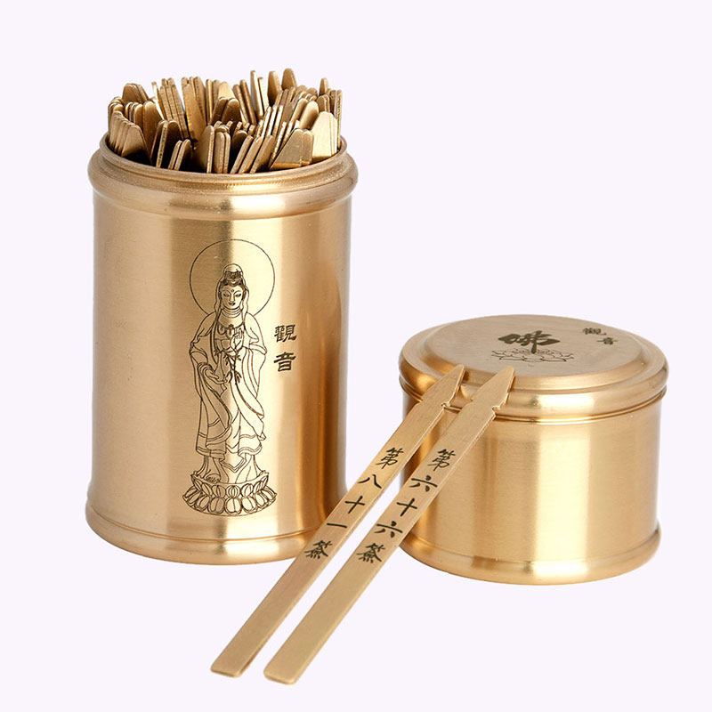 风水阁黄铜六十四工具铜签筒铜签八卦求签抽签送解摆件