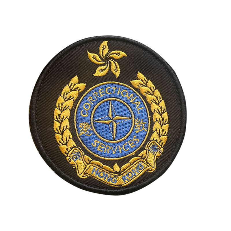 贴章hkcs惩教署士气臂章刺绣魔术背包身份贴章