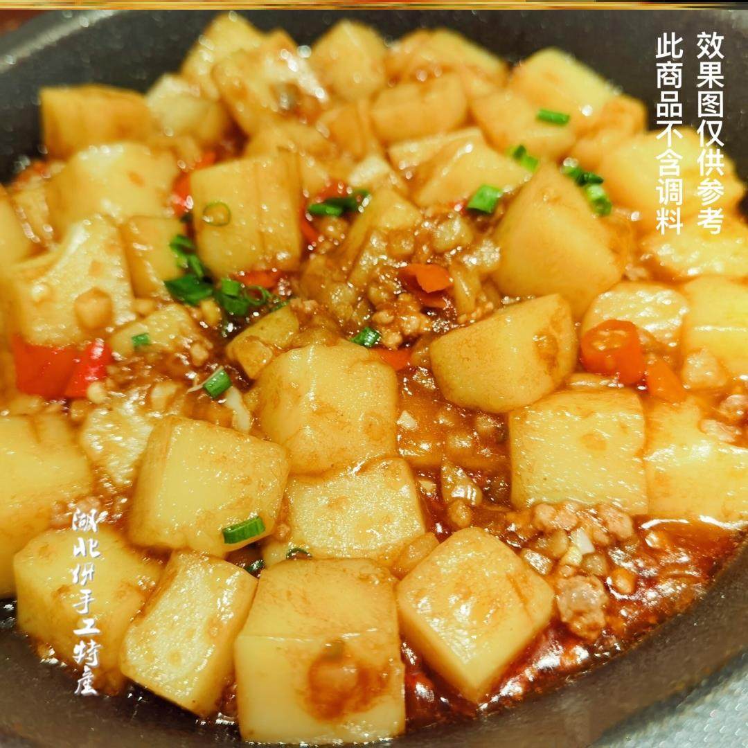 荆州特产鲜米豆腐湖北沙市手工传统小吃500gx2其它
