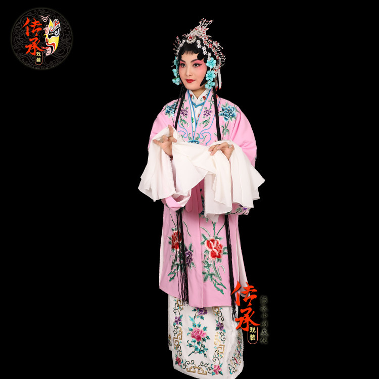 新款京剧戏曲服装花旦青衣小姐戏服高档女披民族服装