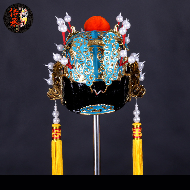 帽子戏曲戏剧豫剧京剧盔帽皇帝软王皇上王帽便古典舞配饰