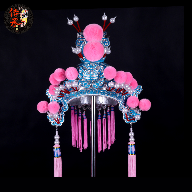 戏剧戏曲豫剧京剧盔帽小王太子武生武将帽子古典舞配饰
