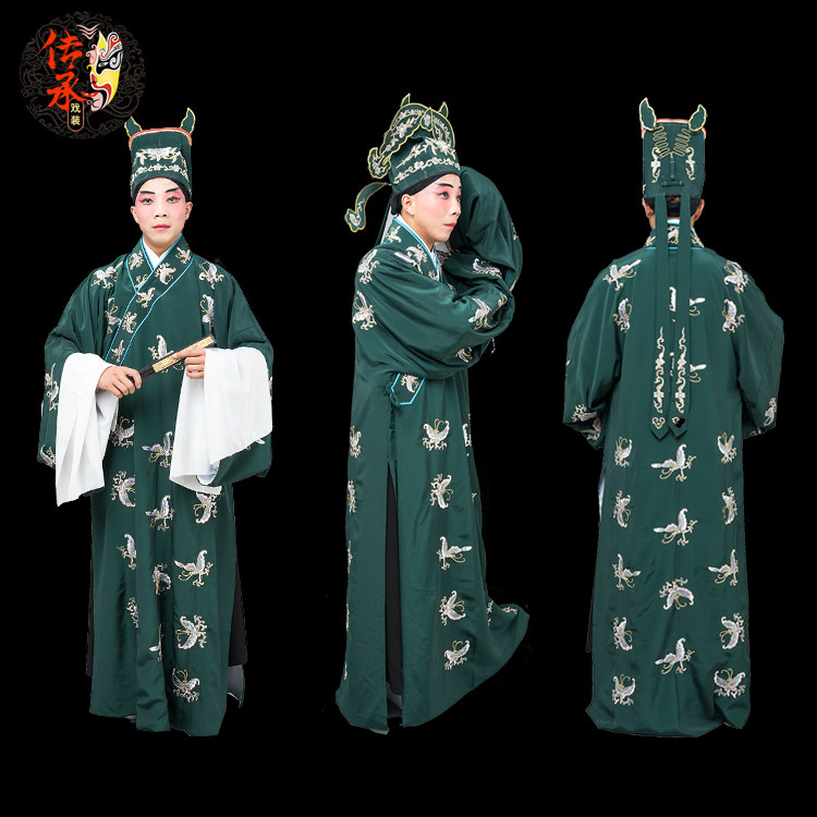 小生传承戏装京剧越剧戏曲戏剧服装戏服褶子民族服装
