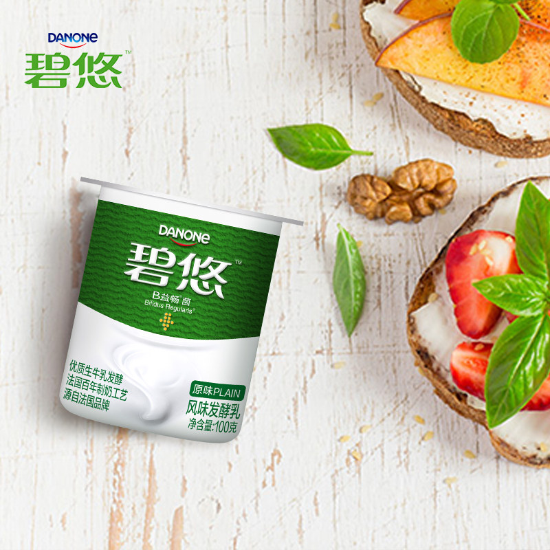 达能碧悠原味低温酸牛奶100g16连杯生牛乳酸奶低温奶