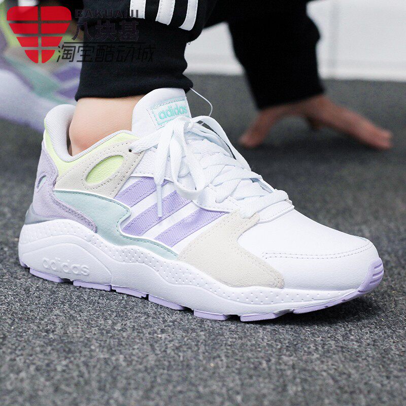 阿迪达斯neo女鞋2021春季chaos运动跑步复古潮流跑步鞋