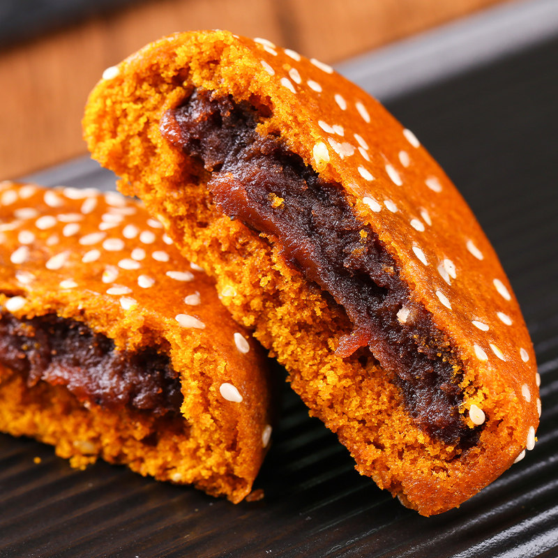 小吃三香小荞云南特产老式手工传统糕点豆沙月饼