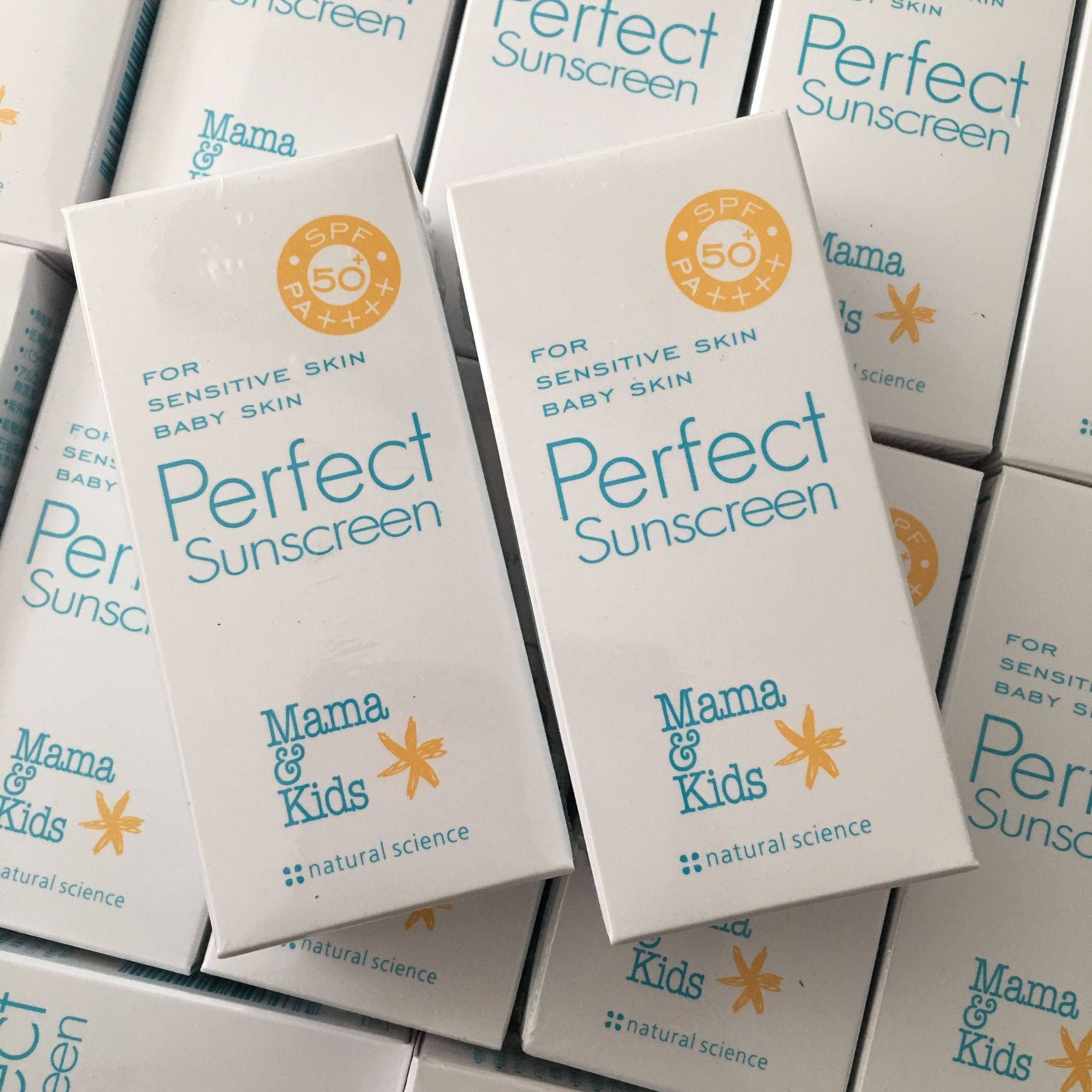 现货日本mamakids孕妇宝宝mamakids防晒霜uv乳液婴童防晒