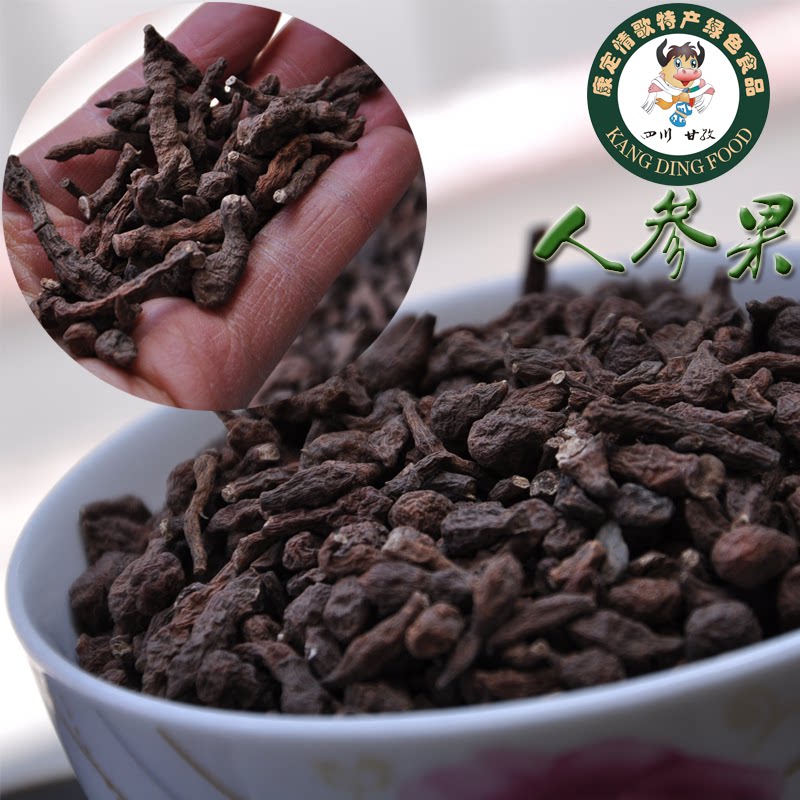 饭包八宝熬粥蕨麻人参果1份野生高原康定四川其它干货