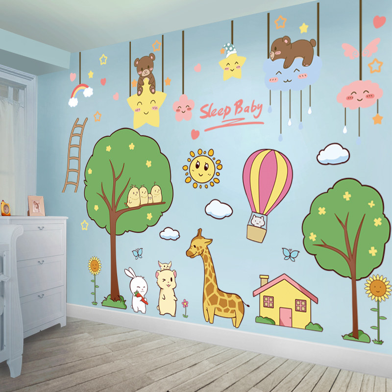 饰贴画环创墙纸自粘卡通动物墙贴纸幼儿园主题儿童房间宝宝墙面装