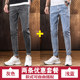 Spring and autumn new high-end stretch smoky gray jeans men's trendy brand foot pants Korean men's small straight trousers trend Spring and autumn new high-end stretch smoky gray jeans men's trendy brand foot pants Korean men's small straight trousers trend