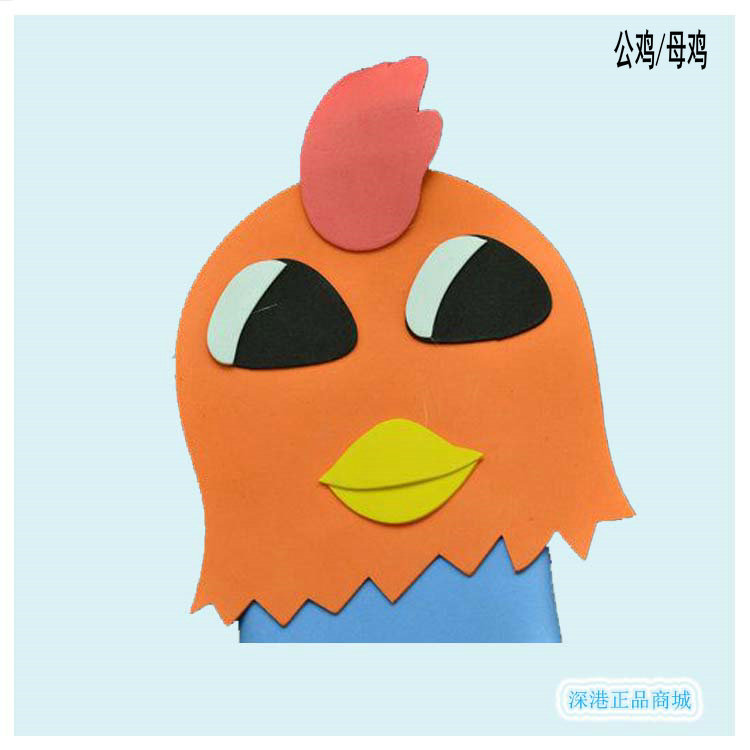 儿童卡通动物头饰公鸡母鸡老鹰捉小鸡头饰幼儿猫头鹰表演头饰道具