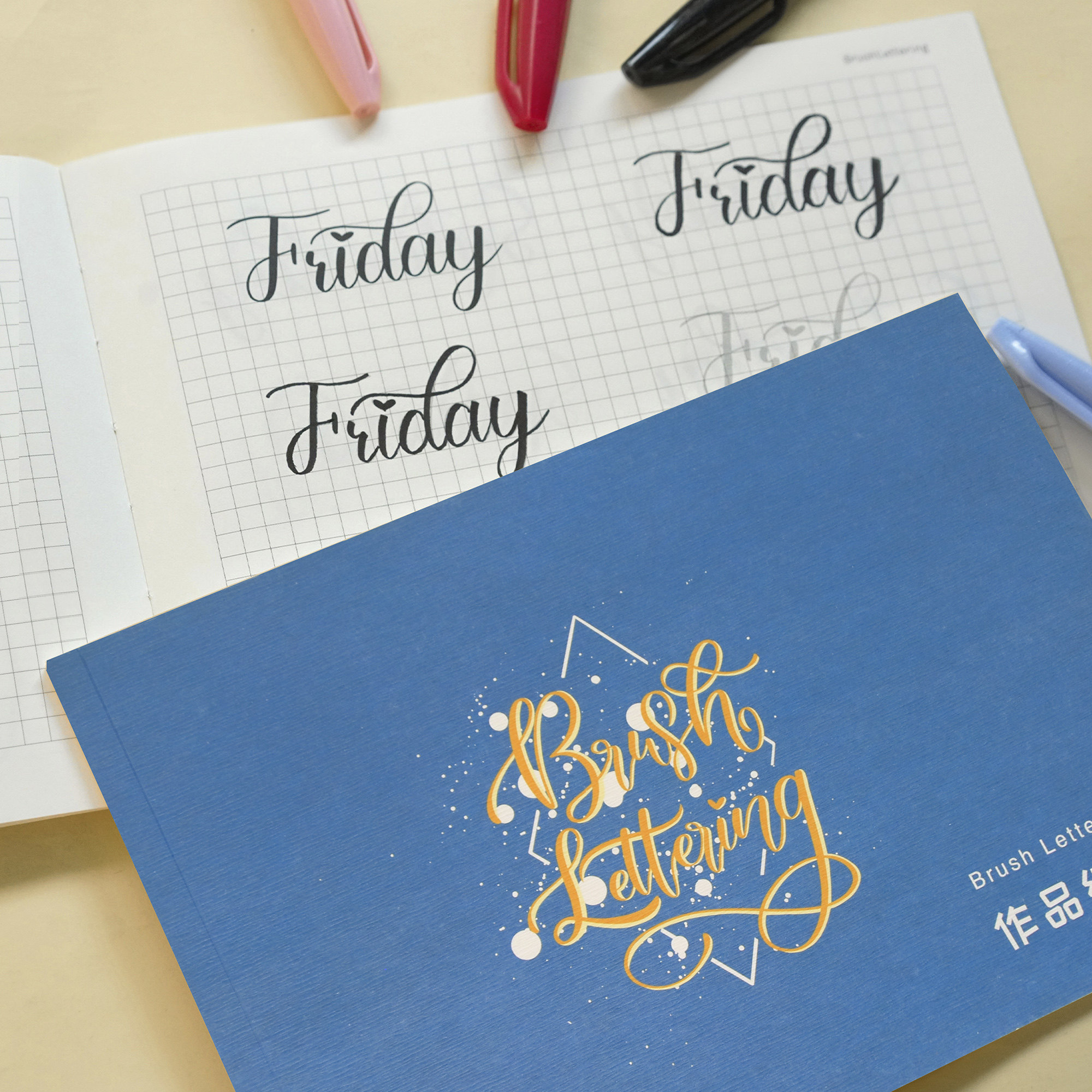 字帖英文brush花体入门lettering艺术海报字体手写练字帖