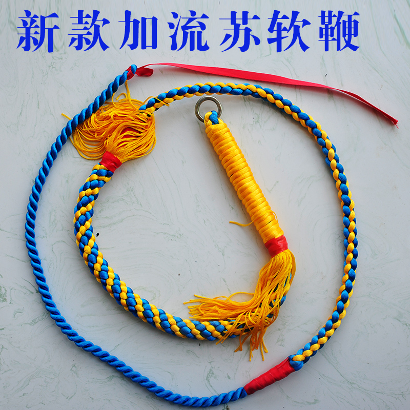 麒麟鞭鞭绳的编法图片
