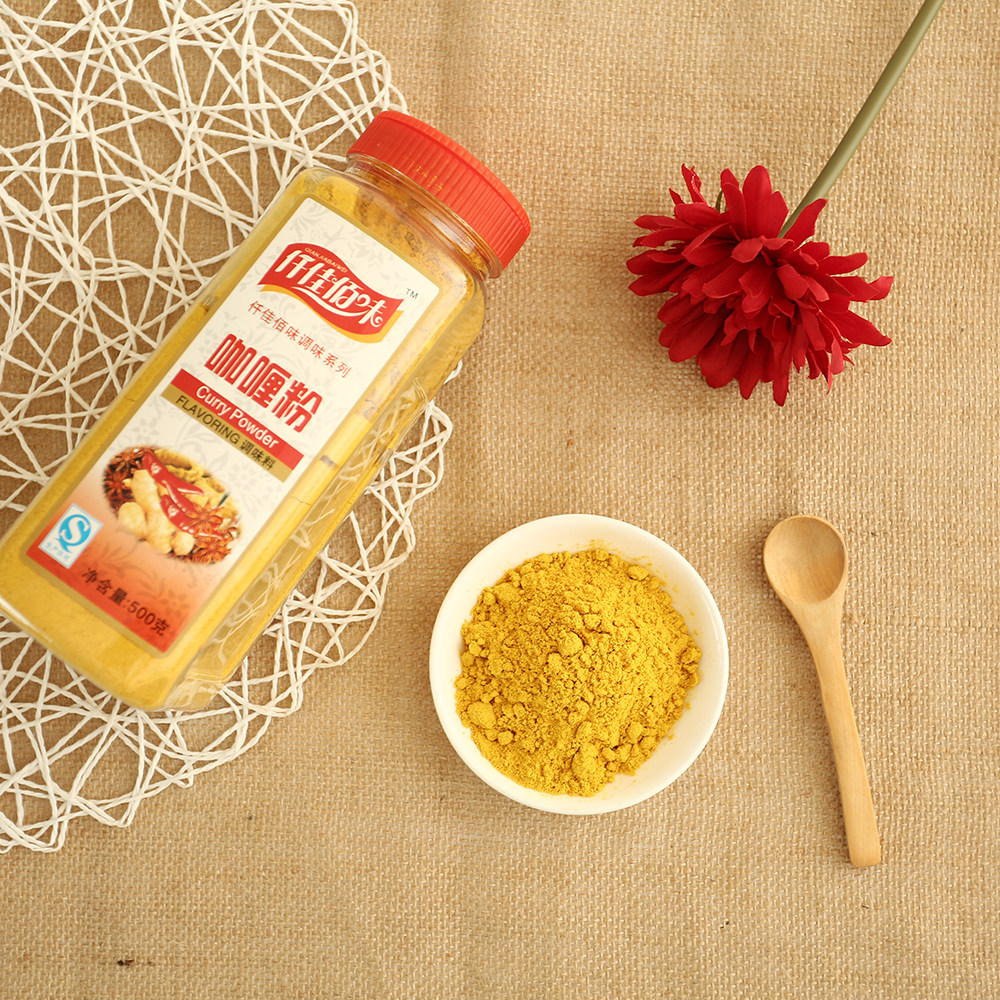 仟佳佰味咖喱粉免邮费黄咖喱500g咖哩粉咖喱饭