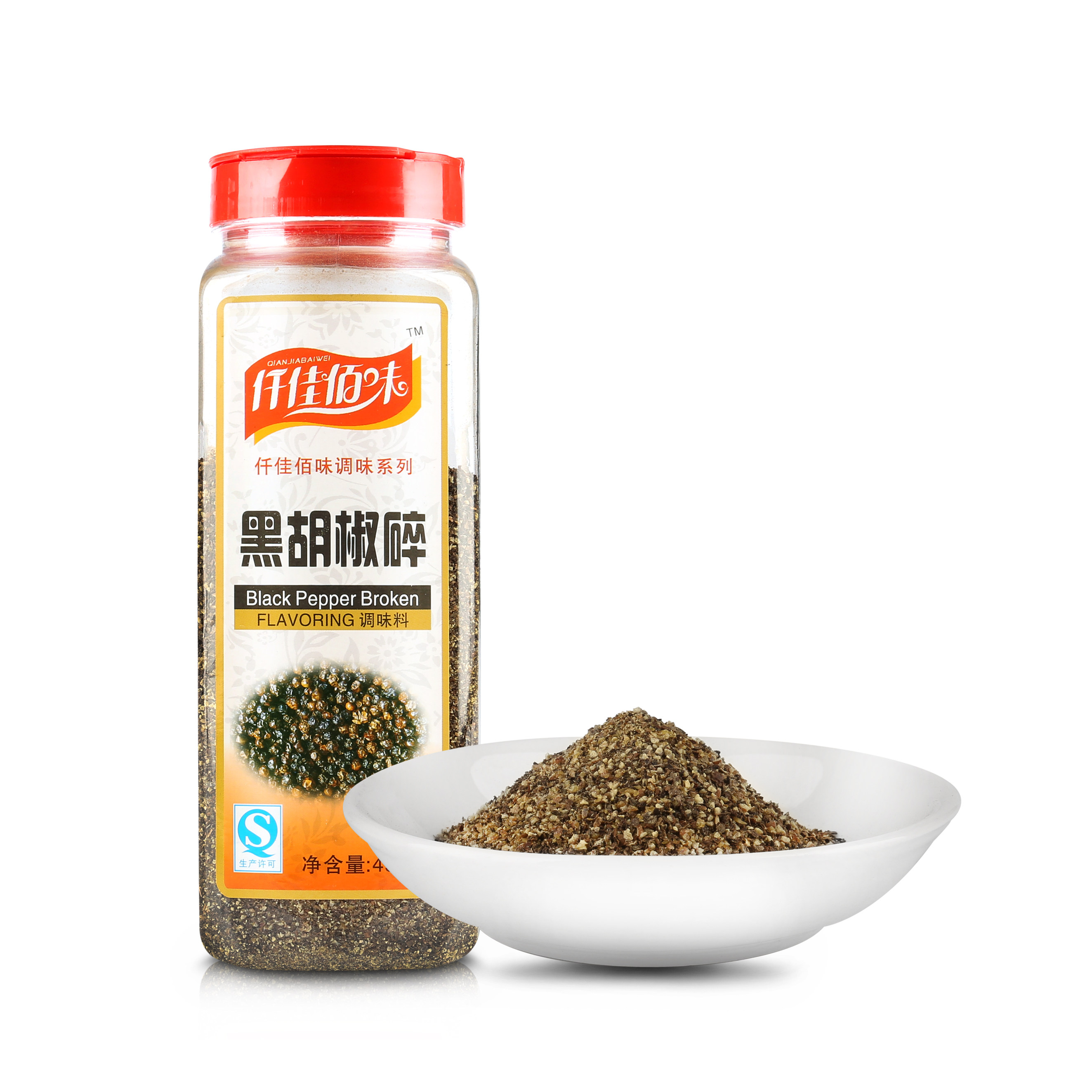 仟佳佰味黑胡椒碎450g包邮细黑胡椒粉 黑椒碎 西餐烘焙牛排配料