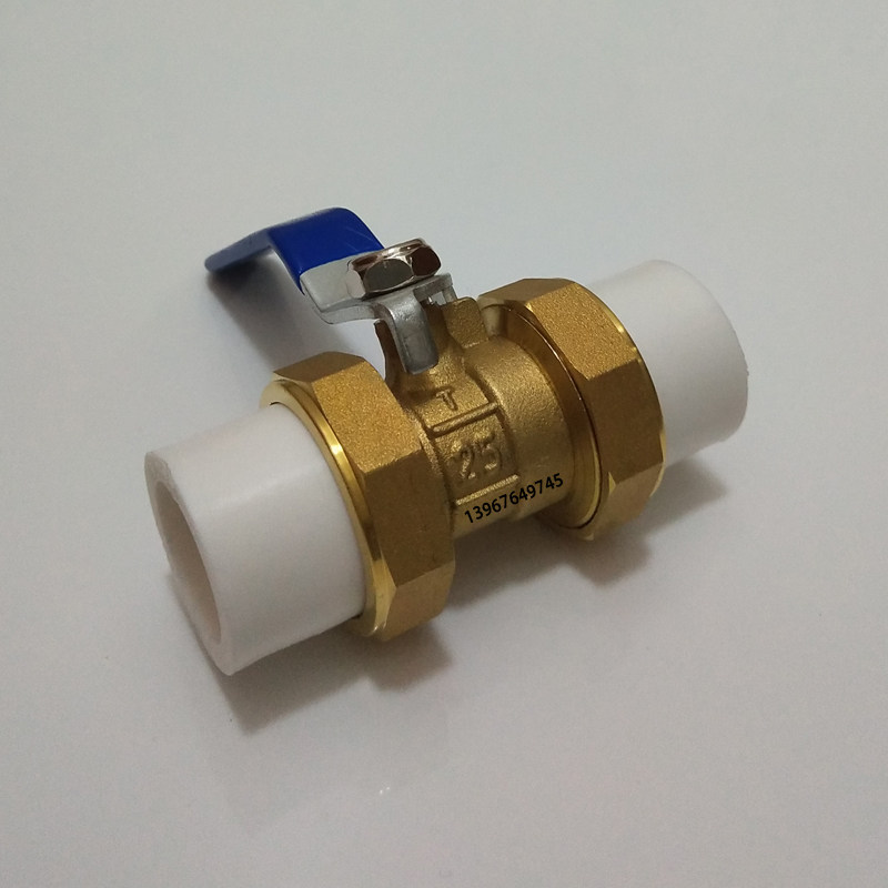 1寸32热熔阀门管件配件50 全铜ppr双活接球阀水管开关4分20 6分25