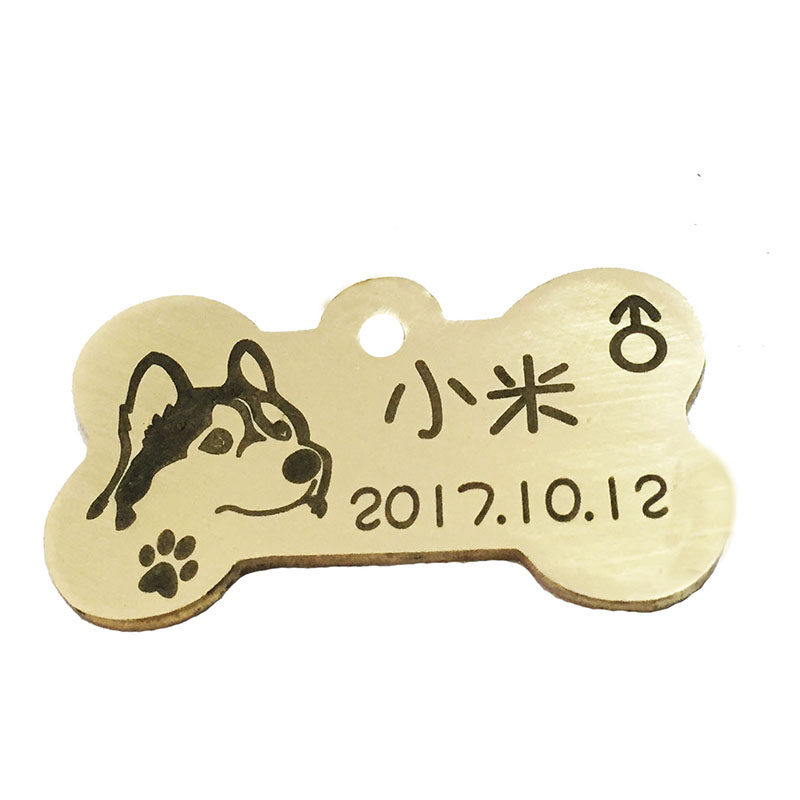 深刻纯铜狗牌身份牌定制防丢失宠物饰品狗牌项圈刻字包邮定制狗牌