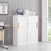 Office Filing Cabinet Ramen Iron Sheet Cabinet Short Cabinet Glass Door Drawers Cabinet Balcony Containing Cabinet White Moving Door Cabinet