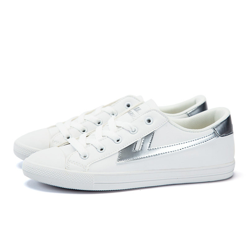 回力正品2020春秋皮质女鞋 低帮休闲鞋pu运动鞋女小白鞋wxy-a027c