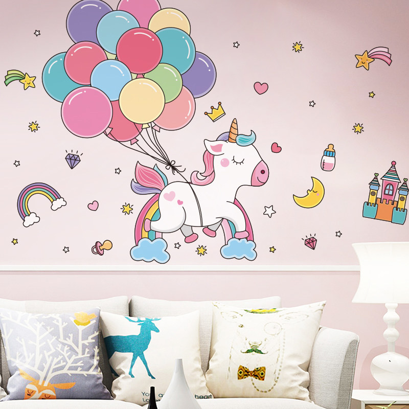 创意卡通墙贴纸温馨儿童房间墙纸自粘卧室改造布置墙面装饰墙贴纸
