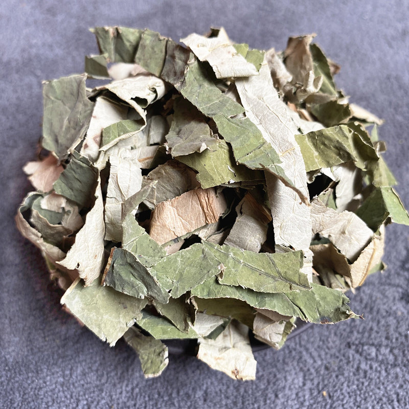 荷叶当季新货中药材无硫精选500g荷叶