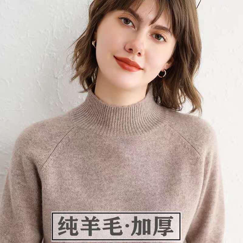 秋冬新款半高领羊绒衫女插肩套头毛衣纯色短款宽松加厚针织羊毛衫