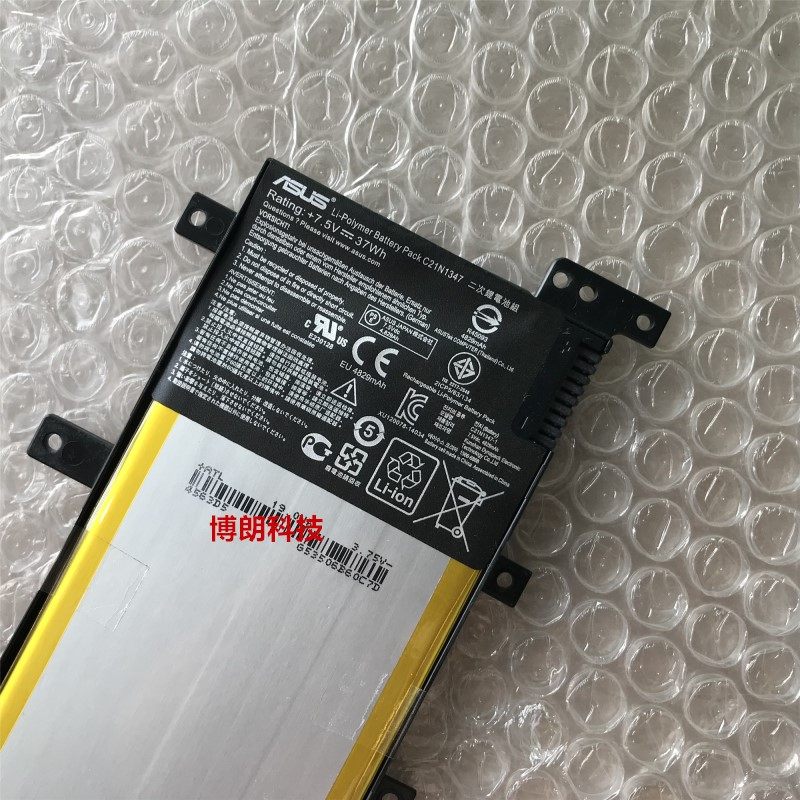 原装华硕f555l x555la k555l a555l vm590 c21n1347 笔记本电池