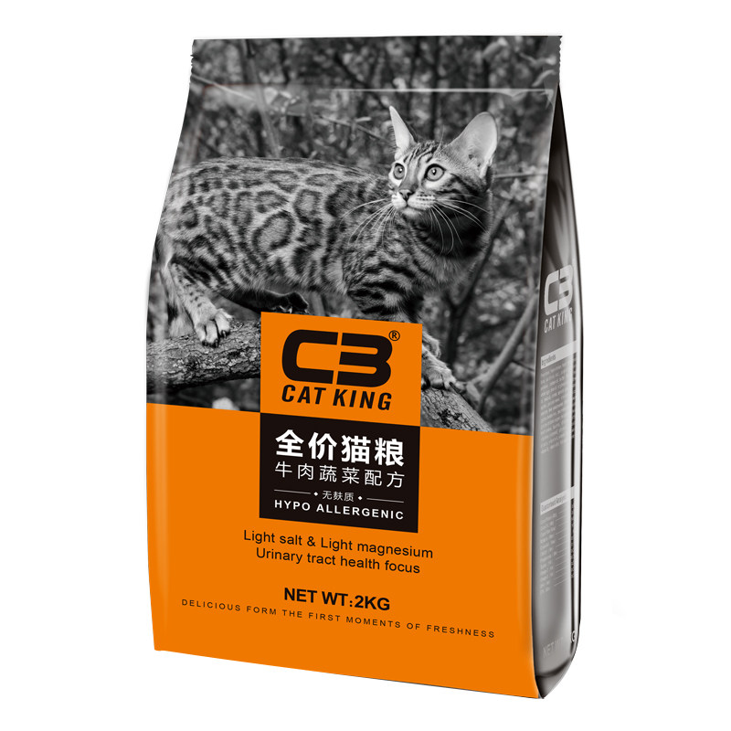 猫粮c3成猫帕缇朵全价无谷天然低敏牛肉10kg猫全价膨化粮