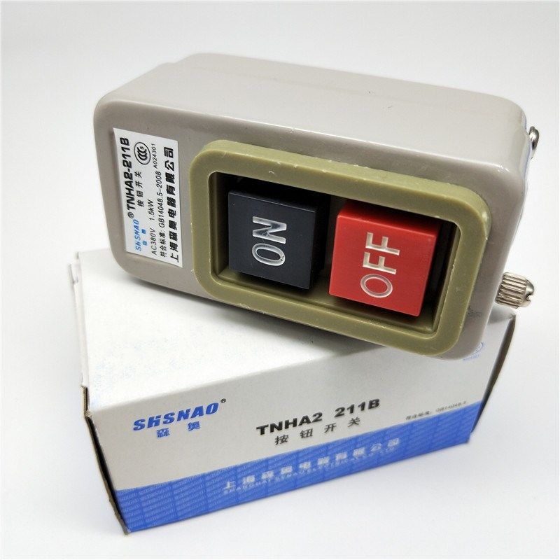 开关森奥bs211b三相电机启动按钮动力押压15kw按钮