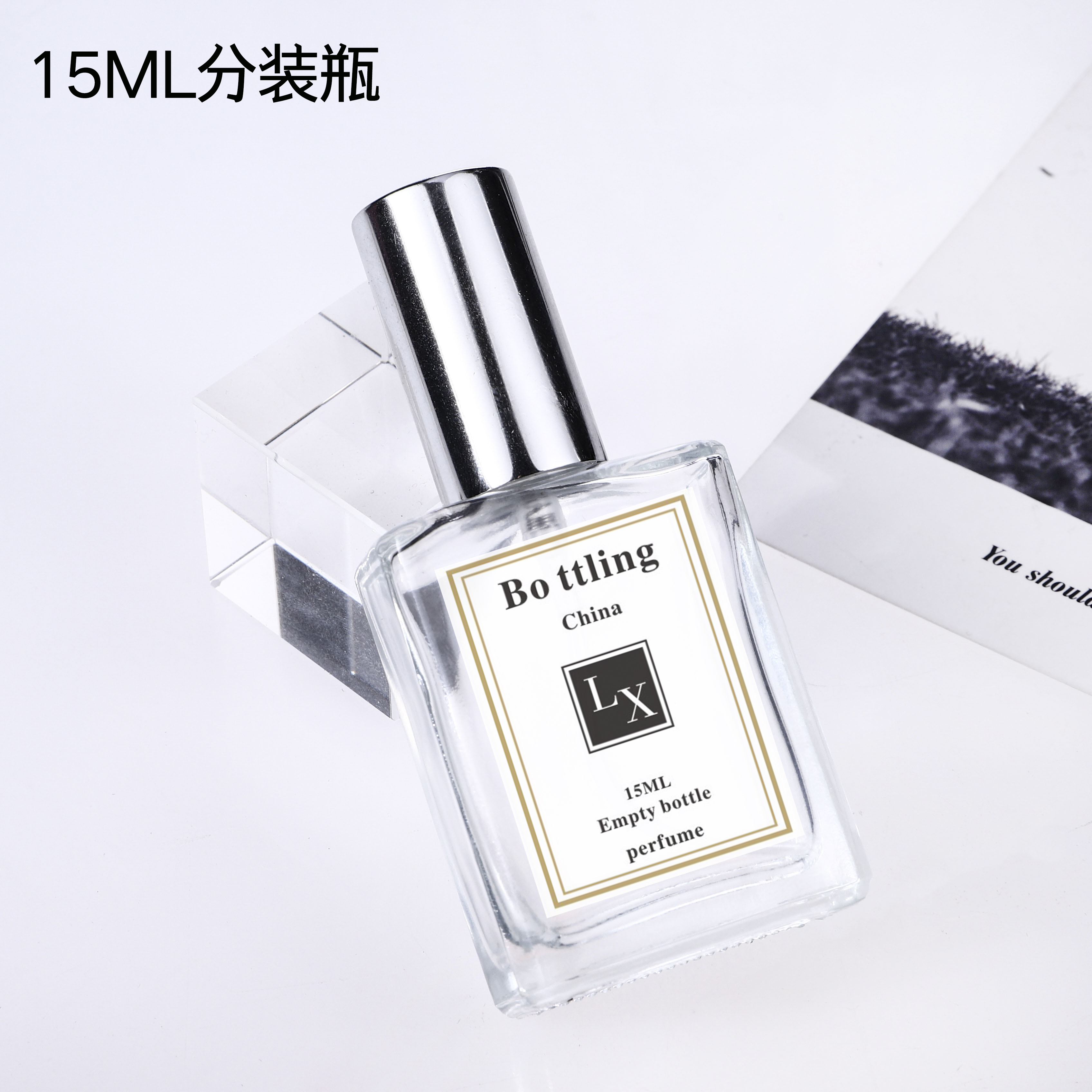 香水瓶 空瓶旅行便携玻璃小样分装瓶高档小喷壶30ML补水按压喷雾 - 图0