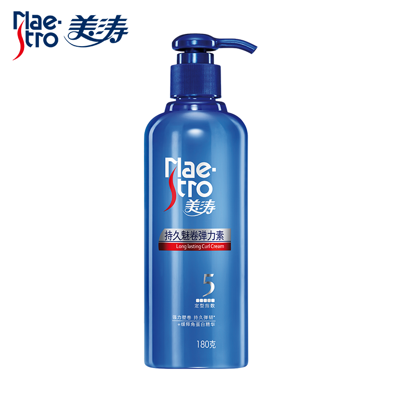 美涛持久定型弹力素180g 60g