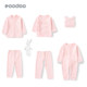 Gift newborn baby clothes suit female spring and autumn and winter cotton baby products baby full moon gift gifts Gift newborn baby clothes suit female spring and autumn and winter cotton baby products baby full moon gift gifts