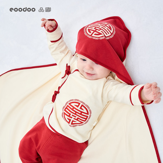 eoodoo baby clothes newborn suit gift box new year autumn and winter models newborn full moon baby maternal and child supplies eoodoo baby clothes newborn suit gift box new year autumn and winter models newborn full moon baby maternal and child supplies