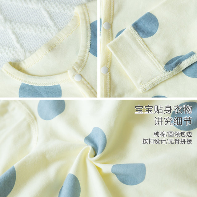 Baby clothes newborn gift box autumn and winter sets of thick models newborn full moon gift maternal and child supplies Daquan Baby clothes newborn gift box autumn and winter sets of thick models newborn full moon gift maternal and child supplies Daquan